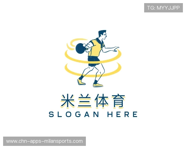 知道米兰体育APP