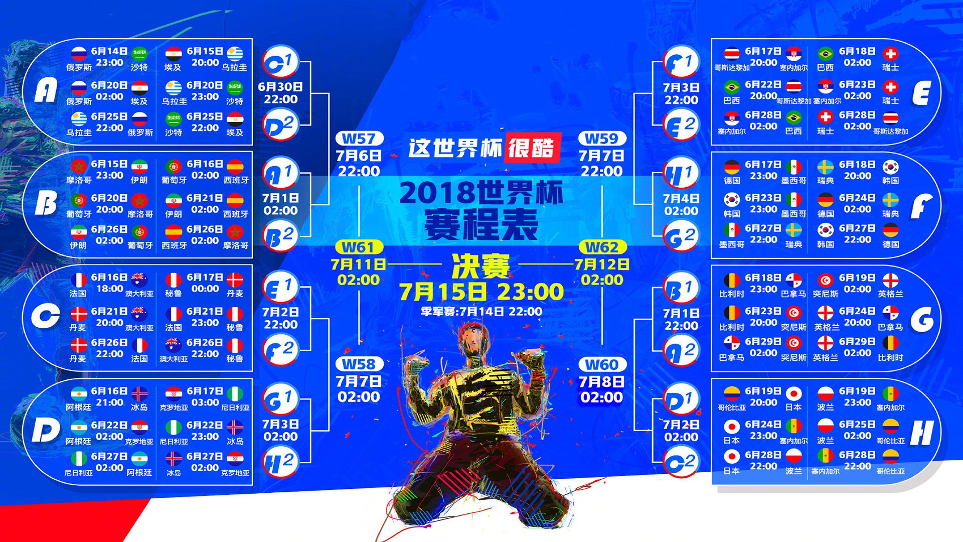 体能师:数着每一个蹲起的次数,体能训练蹲跳
